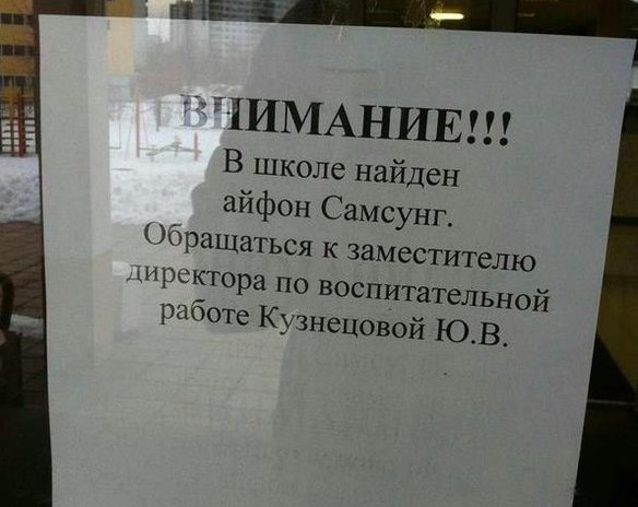 7 лет назад стартовали продажи первого iPhone