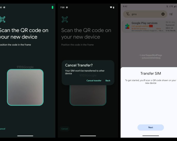 Android теперь позволяет переносить eSIM с одного смартфона на другой