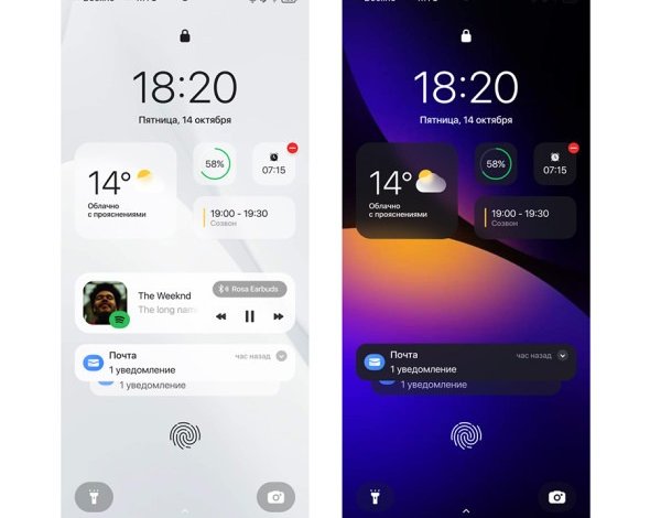 Первый смартфон с российской ОС Rosa Mobile выйдет осенью 2023 года