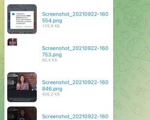 Как заблокировать человека в Telegram