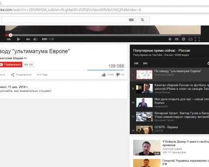 Как развидеть комментарии на YouTube