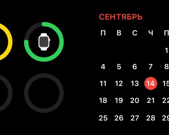 Как настроить и использовать новый режим «Ожидание» в iOS 17